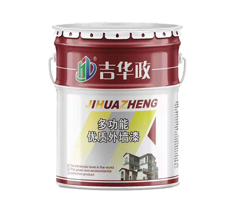 多功能優質外墻漆