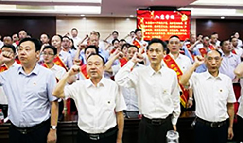 Bravely assume corporate responsibility and fulfill corporate missio”>
								</div>
								<div   id=