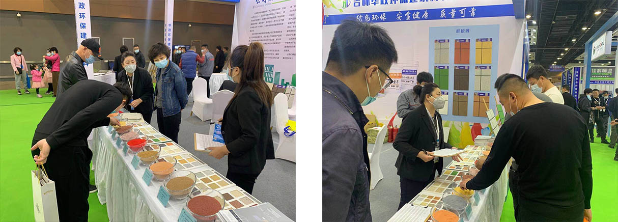 華政品牌故事