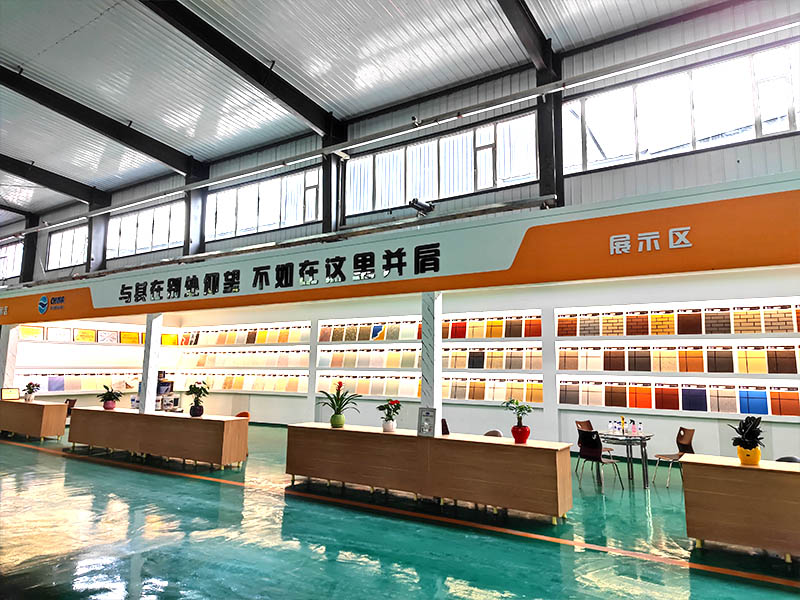 展廳