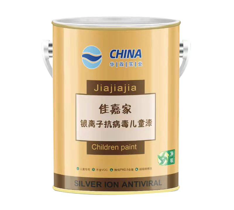佳嘉家銀離子抗病毒兒童漆