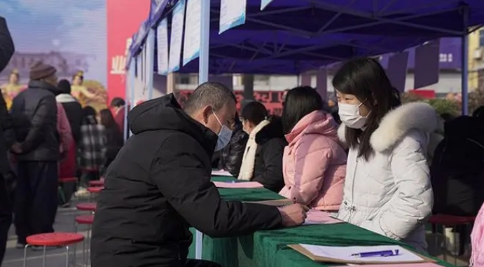 通化華政實(shí)業(yè)股份有限公司可能是您理想的工作場(chǎng)所”>
								</div>
								<div   id=